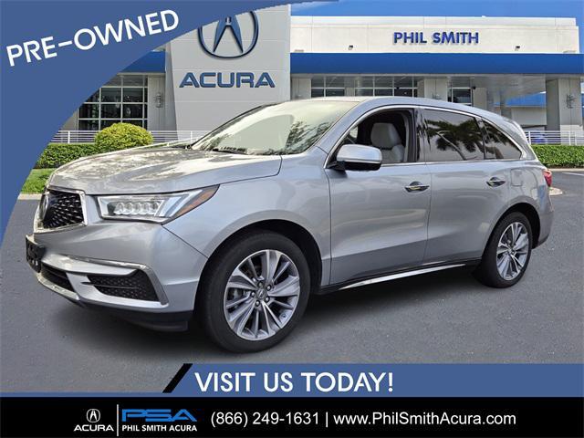 2018 Acura MDX