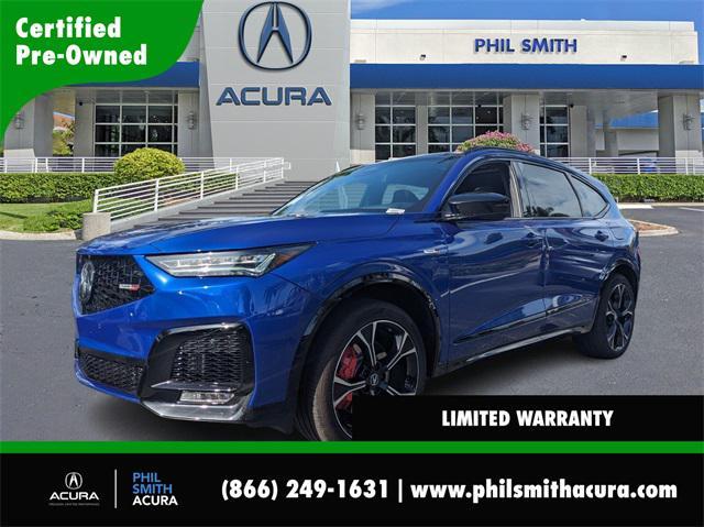 2025 Acura MDX