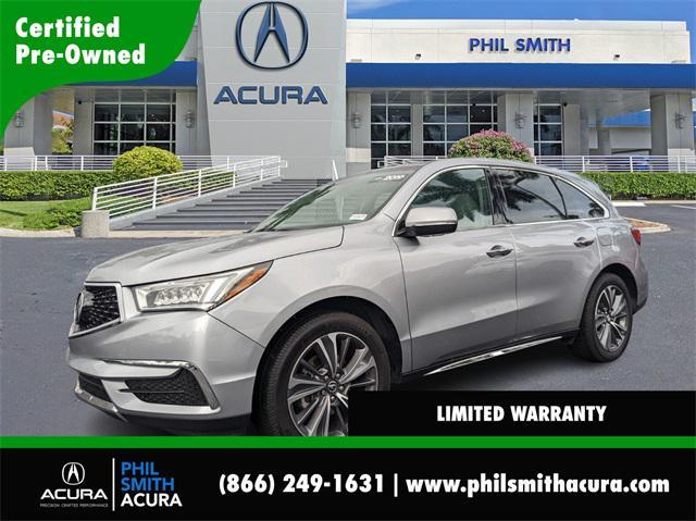 2019 Acura MDX