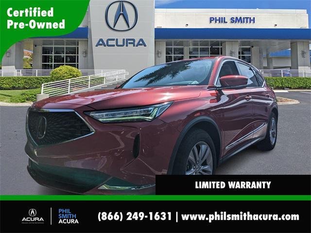 2023 Acura MDX