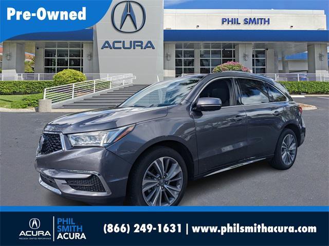 2017 Acura MDX