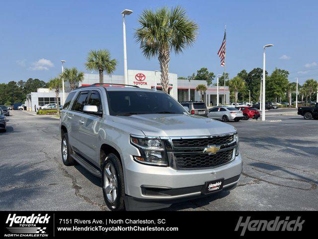 2017 Chevrolet Tahoe