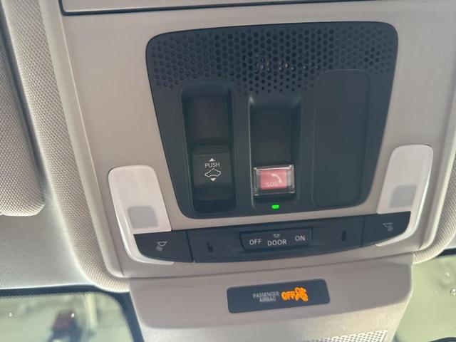 Photo of 2023 Platinum White Pearl Honda Accord Hybrid