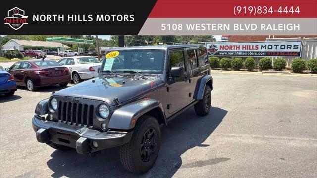 2016 Jeep Wrangler Unlimited