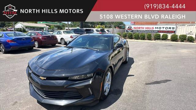 2018 Chevrolet Camaro