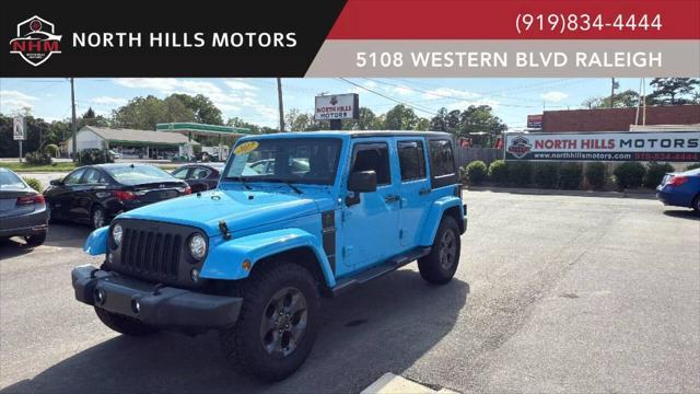 2017 Jeep Wrangler Unlimited