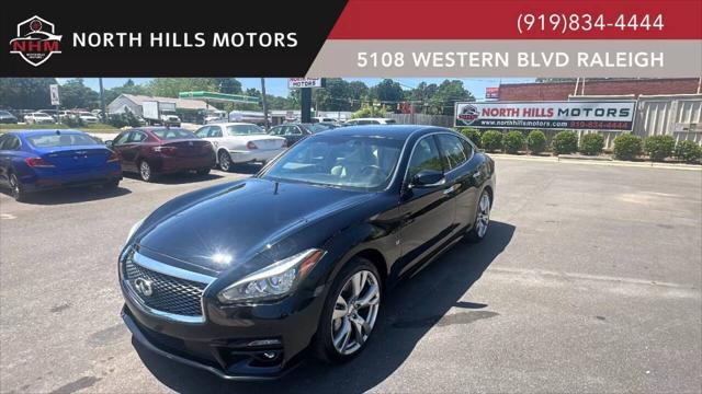 2017 Infiniti Q70