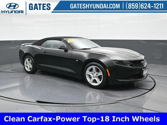 2023 Chevrolet Camaro