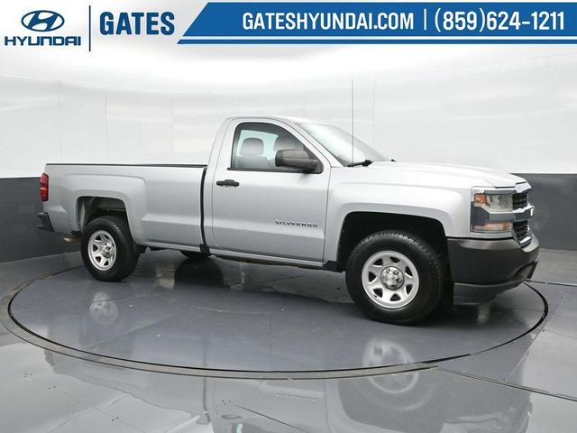 2016 Chevrolet Silverado 1500