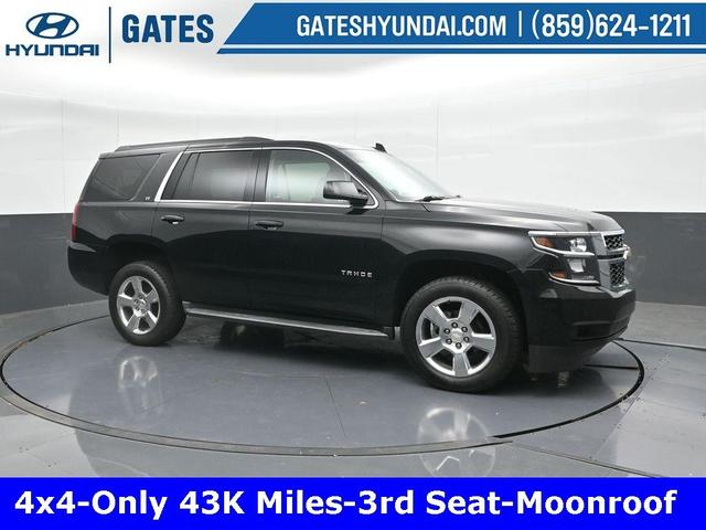 2017 Chevrolet Tahoe