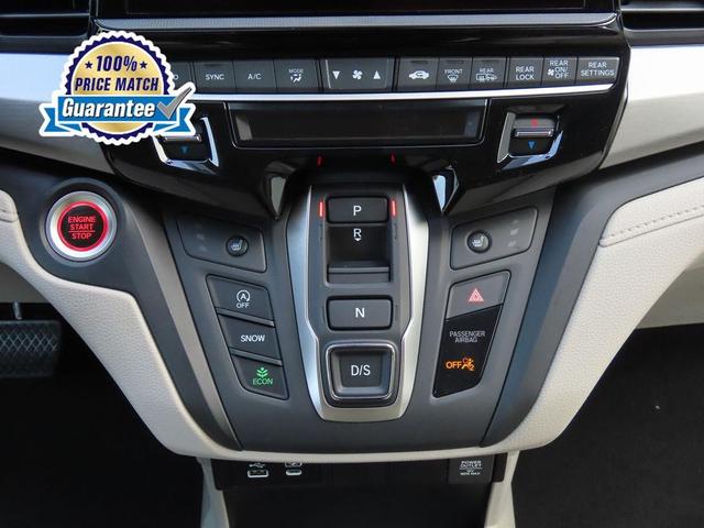 Photo of 2026 Smoke Blue Pearl Honda Odyssey