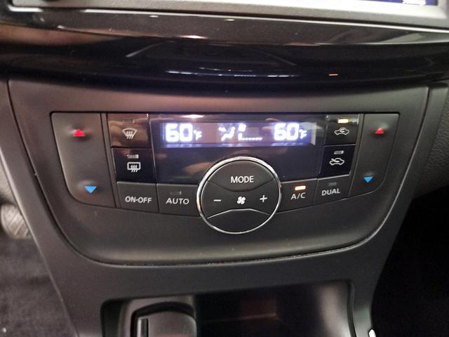 Photo of 2019 White Nissan Sentra