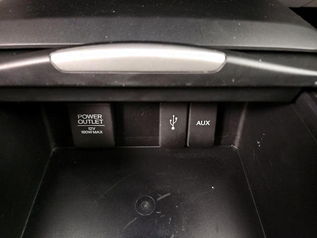 Photo of 2017 Blue Acura RDX