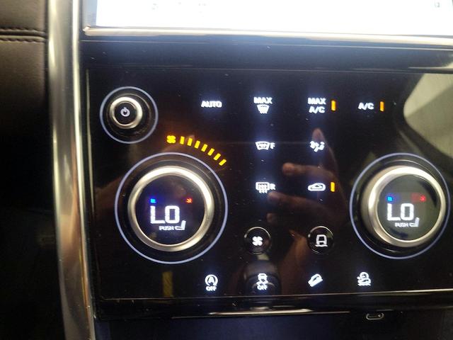 Photo of 2021 Blue Land Rover Discovery Sport