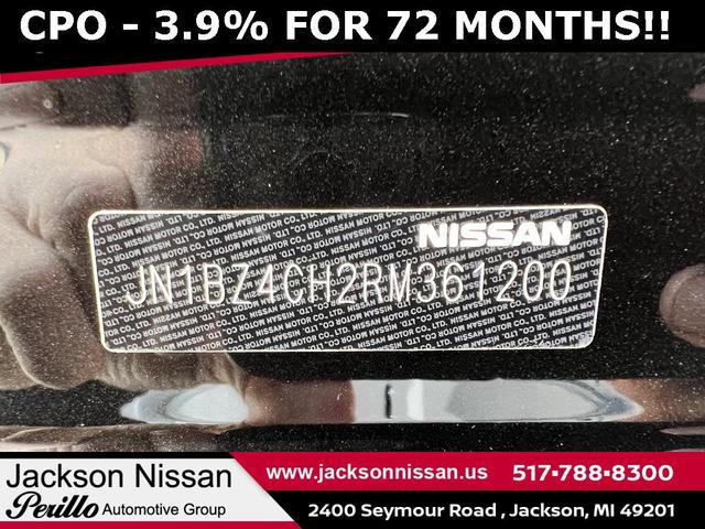 Photo of 2024 Black Diamond Pearl Nissan Z