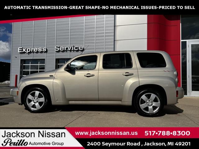 Photo of 2009 Gold Mist Metallic Chevrolet HHR