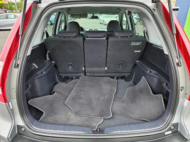 Photo of 2008 Whistler Silver Metallic Honda CR-V