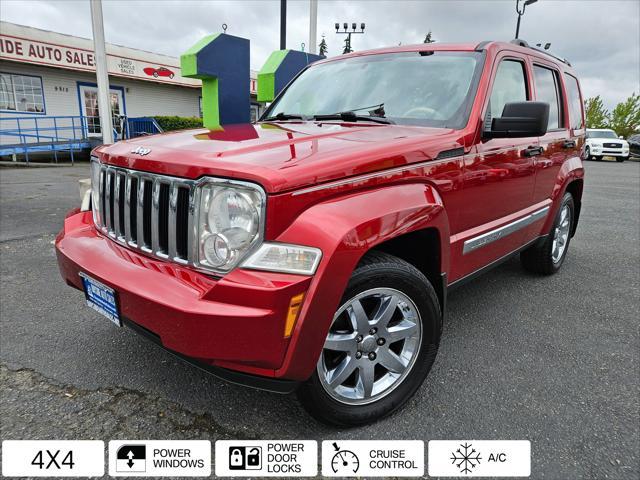 2008 Jeep Liberty