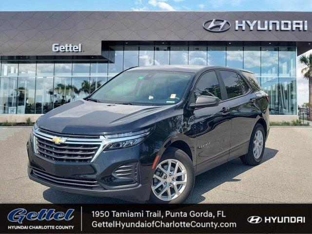 2023 Chevrolet Equinox