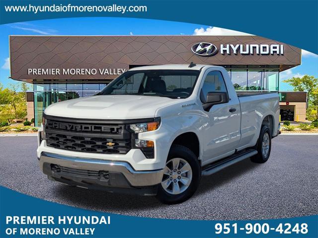 2024 Chevrolet Silverado 1500
