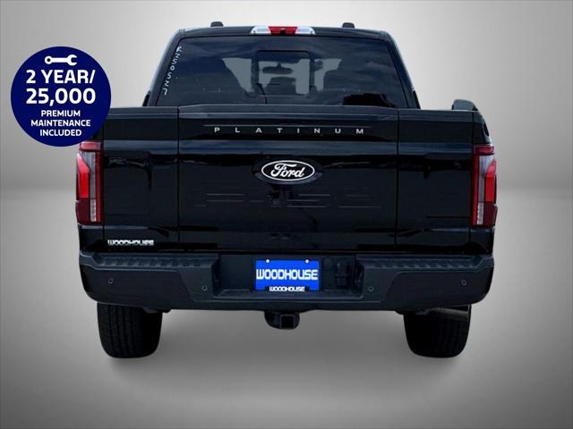 Photo of 2025 Agate Black Metallic Ford F-150