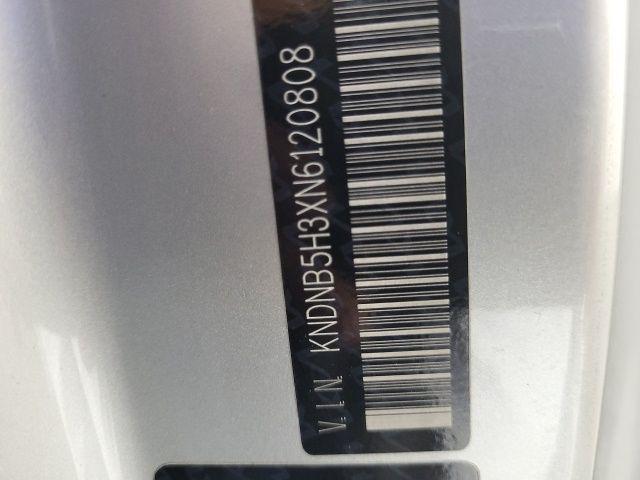 Photo of 2022 Ceramic Silver Kia Carnival