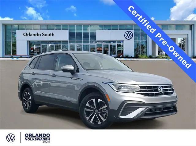 2024 Volkswagen Tiguan