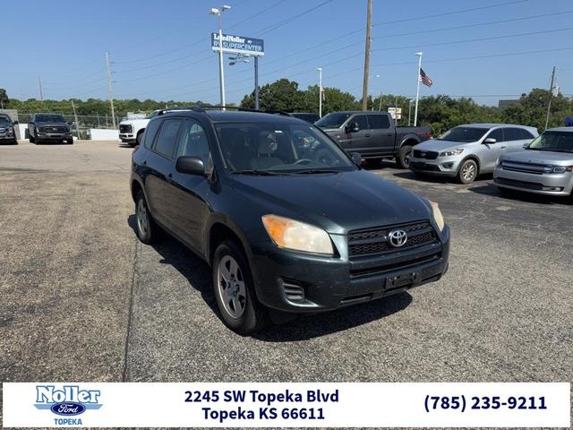 2012 Toyota RAV4