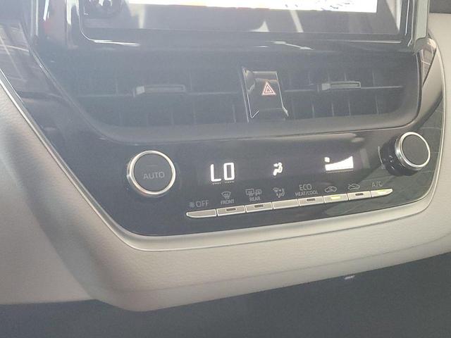 Photo of 2024 Ice Cap Toyota Corolla