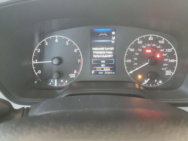 Photo of 2024 Ice Cap Toyota Corolla