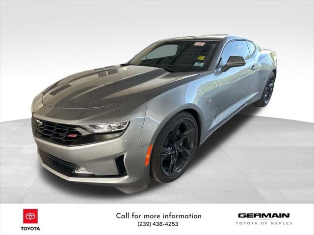 2023 Chevrolet Camaro