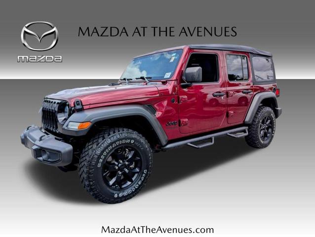 2021 Jeep Wrangler Unlimited