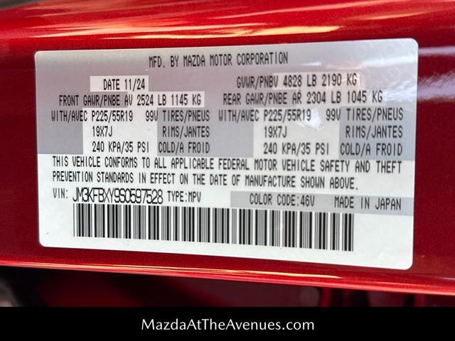 Photo of 2025 Soul Red Crystal Metallic Mazda CX-5