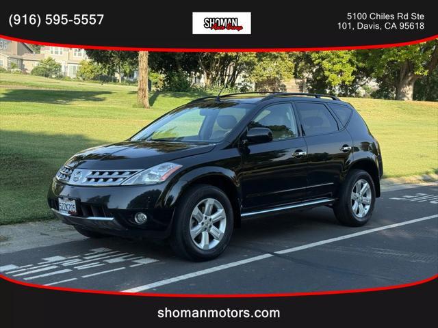 2007 Nissan Murano