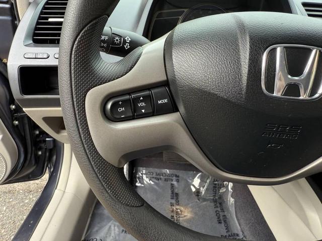 Photo of 2007 Gray Honda Civic Hybrid