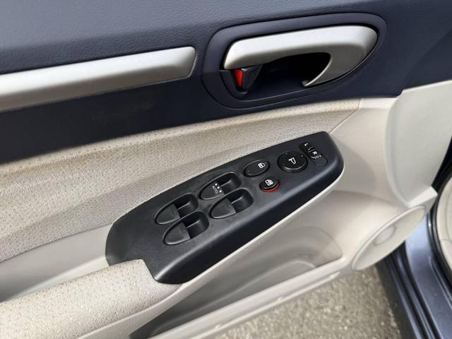 Photo of 2007 Gray Honda Civic Hybrid