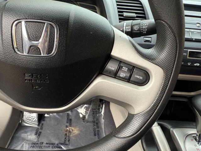 Photo of 2007 Gray Honda Civic Hybrid