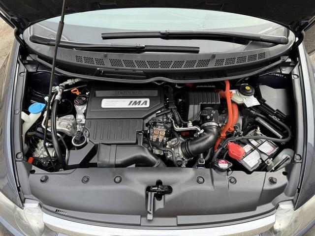 Photo of 2007 Gray Honda Civic Hybrid