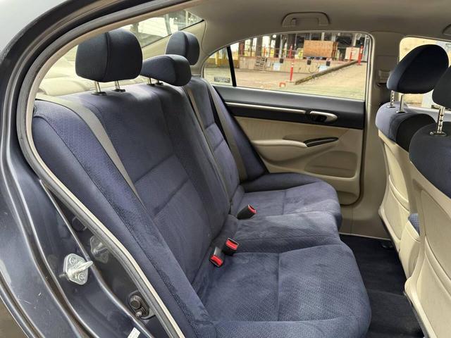 Photo of 2007 Gray Honda Civic Hybrid