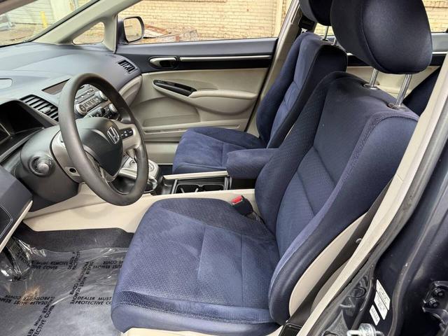 Photo of 2007 Gray Honda Civic Hybrid