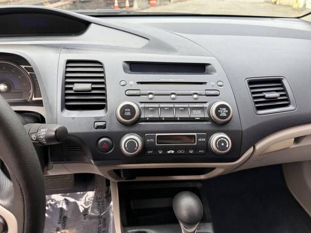 Photo of 2007 Gray Honda Civic Hybrid
