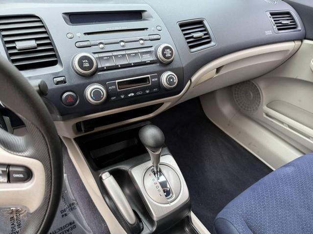 Photo of 2007 Gray Honda Civic Hybrid