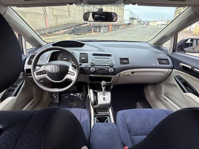 Photo of 2007 Gray Honda Civic Hybrid