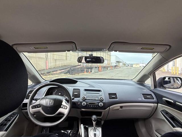 Photo of 2007 Gray Honda Civic Hybrid