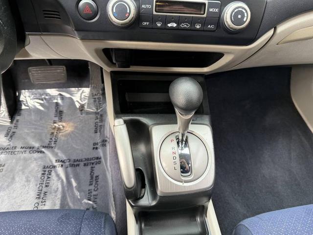 Photo of 2007 Gray Honda Civic Hybrid