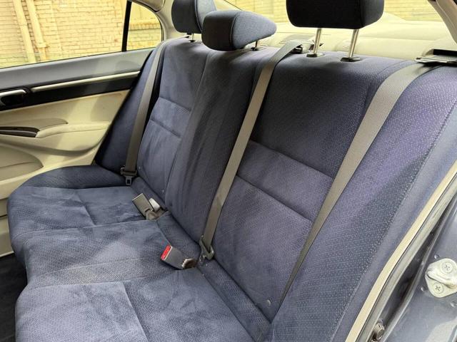 Photo of 2007 Gray Honda Civic Hybrid