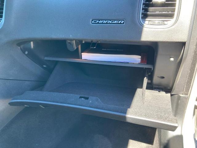 Photo of 2023 White Knuckle Clearcoat Dodge Charger