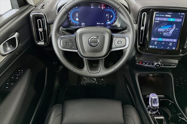 Photo of 2025 Crystal White Pearl Volvo XC40