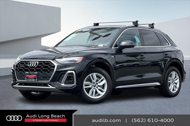 2024 Audi Q5