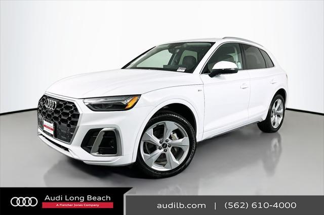2025 Audi Q5